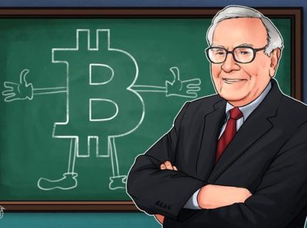 فروش سهام بافت در ولز فارگو (Wells Fargo) منجر به تقویت روند صعودی طلا و بیت کوین (Bitcoin) می شود