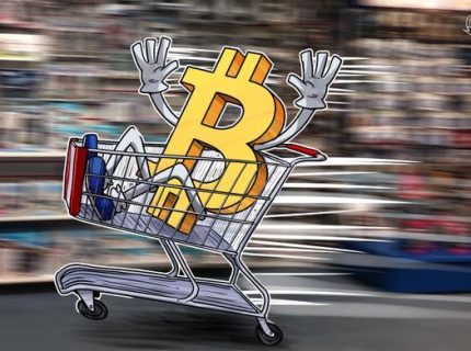 کاهش موجودی بیت کوین (Bitcoin) در اکسچنج ها همزمان با برداشت بیت کوین از بیتمکس (BitMEX)