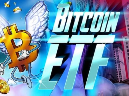 صندوق (ETF) بیت کوین (Bitcoin) گلکسی دیجیتال در هفته جاری راه اندازی می شود