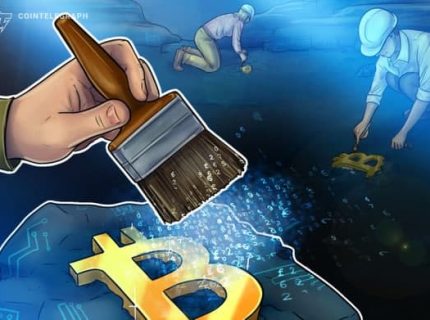 سختی ماینینگ بیت کوین (Bitcoin) برای چهارمین بار متوالی کاهش یافت