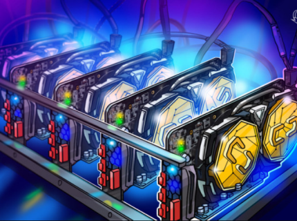 جنسیس دیجیتال 20000 ماینر بیت کوین (Bitcoin) خریداری کرد