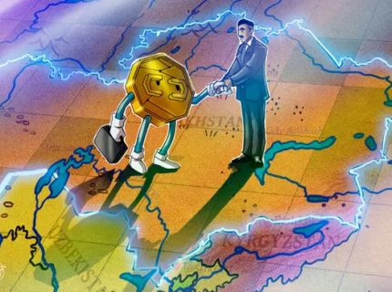 بیتفینکس پلتفرم توکن امنیتی خود را در قزاقستان راه اندازی می کند