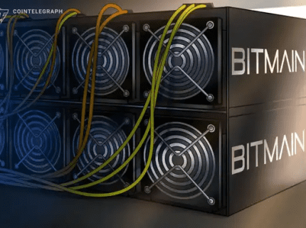 شرکت بیت مین ارسال ریگ های ماینینگ سری انت ماینر(Antminer ) به چین را متوقف کرد