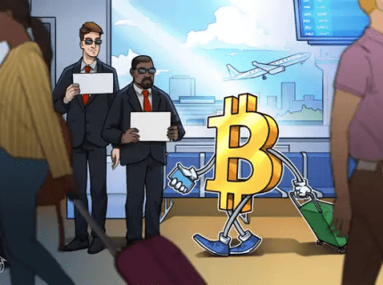 فرودگاه بین المللی ونزوئلا بیت کوین(BTC) می پذیرد