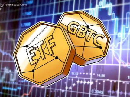 صندوق بیت کوین گری اسکیل هفته گذشته بازدهی بهتری نسبت به صندوق های ETF بیت کوین داشت