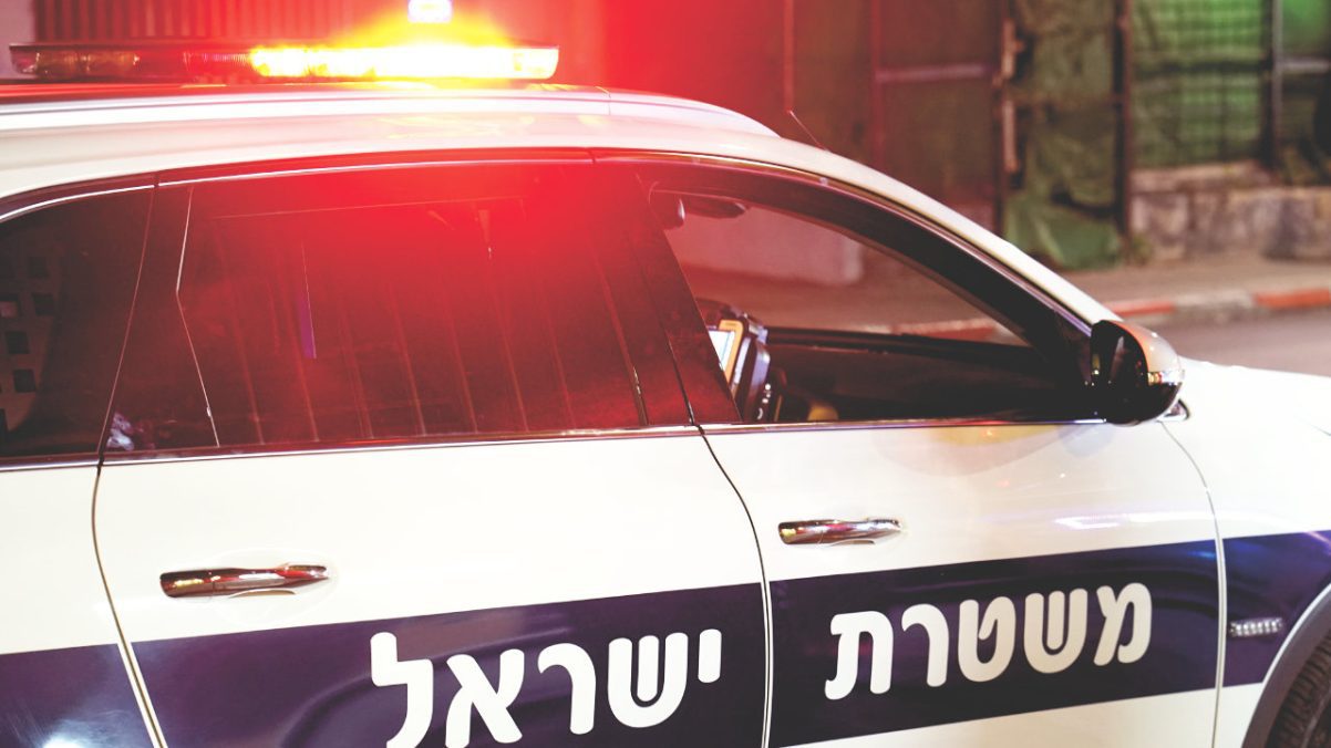 پلیس اسرائیل هشت مظنون به کلاهبرداری مرتبط با رمزارز را دستگیر کرد