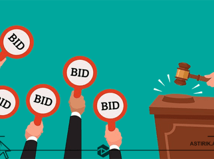 قیمت پیشنهادی خرید (Bid Price)