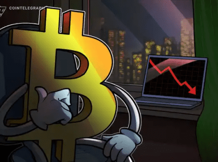 پس از ریزش اخیر قیمت بیت کوین این رمزارز می تواند تا سال 2022 در این محدوده تثبیت شود