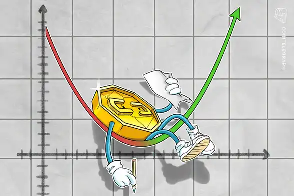 افت بیت کوین به 45.5 هزار دلار؛ صعود یرن فایننس، هکسرو، آرویو