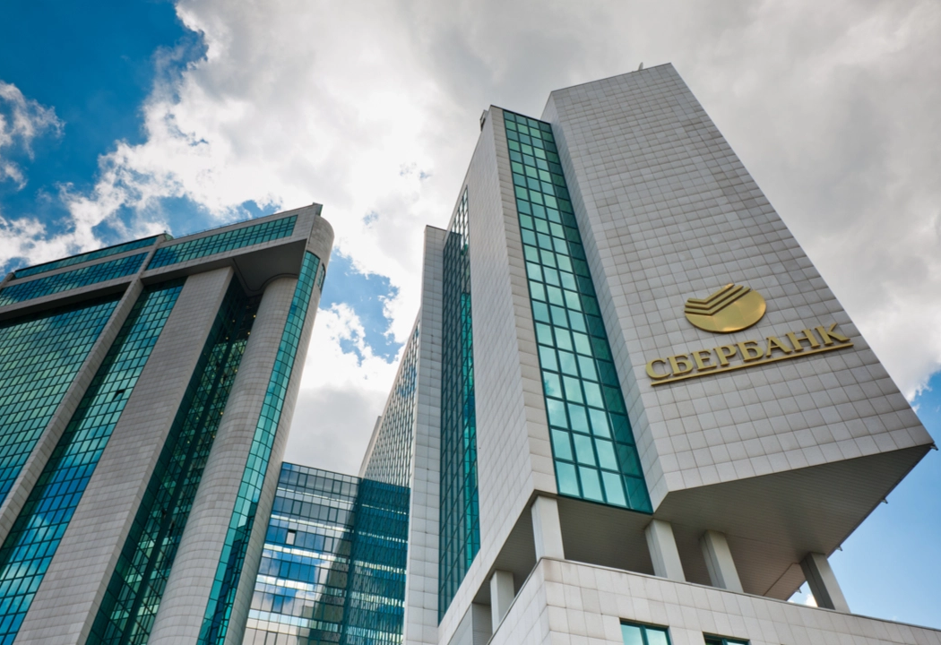 اسبربانک اولین صندوق ETF مبتنی بر بلاکچین در روسیه را راه اندازی می کند