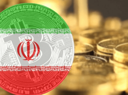 معاون بانک مرکزی: رمزارز ملی منتظر نظر شورای پول و اعتبار است