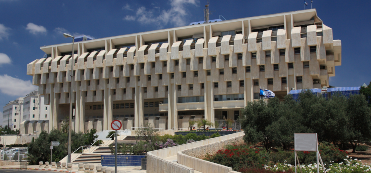 بانک مرکزی اسرائیل محدودیت ها و خطرات شکل دیجیتال را بررسی می کند