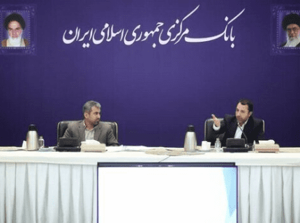 خبر مهم رئیس کل بانک مرکزی درباره رمزارز ملی؛ ریال جدید یک گام به تولد نزدیک شد