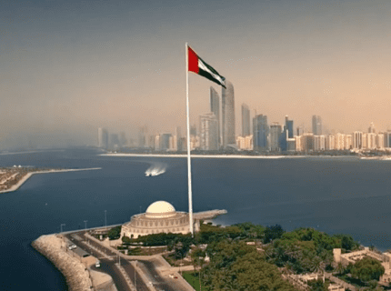 عمان در صدد ایجاد یک چارچوب قانونی برای ارزهای دیجیتال