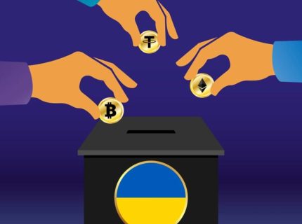 دولت اوکراین اکنون بیش از 70 نوع دارایی دیجیتال را می پذیرد