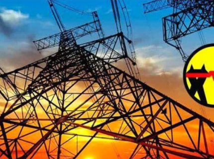 تاکید بر تولید برق توسط استخراجکنندگان رمزارز و صنایع/ امسال خاموشی خواهیم داشت؟