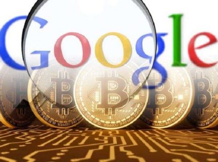 جستجوی بیت کوین در گوگل به پایین ترین سطح از سال 2020 رسیده است