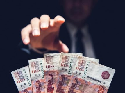 بانک مرکزی روسیه: آزمایش روبل دیجیتال به دلیل قانونگذاری به تعویق نمی افتد