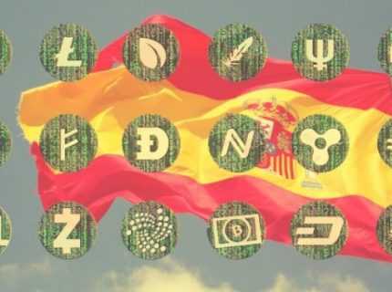 بانک مرکزی اسپانیا: کاربران اروپایی کریپتو خدمات غیرمتمرکز را ترجیح می دهند