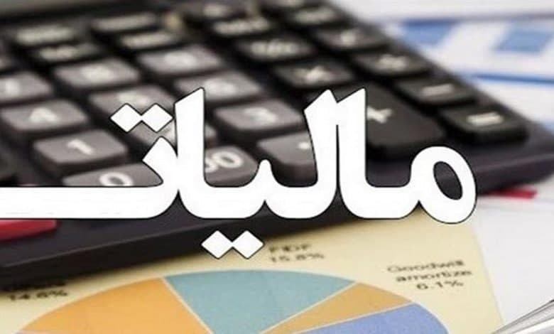 دو هفته تا مشخص شدن تکلیف استفاده از رمزارزها در تجارت خارجی