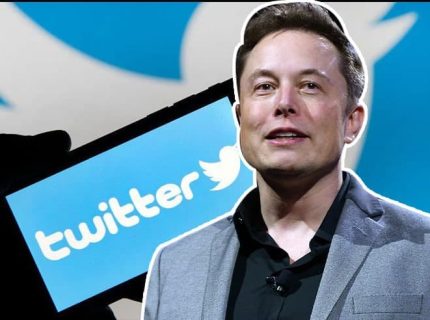 ایلان ماسک بیش از 1.3 میلیارد دلار از طرفداران ارزدیجیتال برای خرید توییتر دریافت کرد