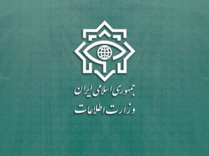 مسدودسازی ۹۲۱۹ حساب بانکی متعلق به ۵۴۵ عامل غیرمجاز ارزی و رمزارز