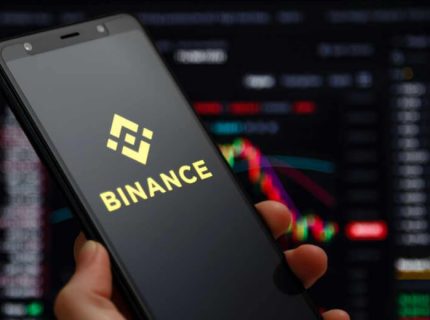 بایننس پلتفرم جدیدی را برای سرمایه گذاران VIP و سازمانی کریپتو راه اندازی کرد