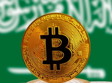 نتیجه تحقیق: 14 درصد از سعودی‌ ها سرمایه‌ گذار کریپتو هستند