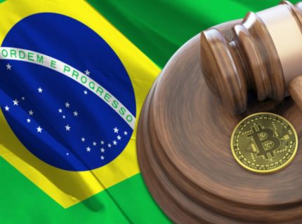 برزیل واحد تحقیقاتی برای ارز دیجیتال راه اندازی می کند