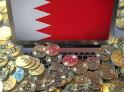 Opennode به دنبال راه اندازی آزمایشی پرداخت بیت کوین در بحرین