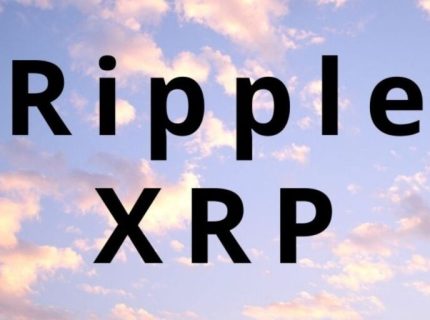 مجله Fortune: ریپل و XRP علیرغم نتیجه دادگاه موفق می شوند