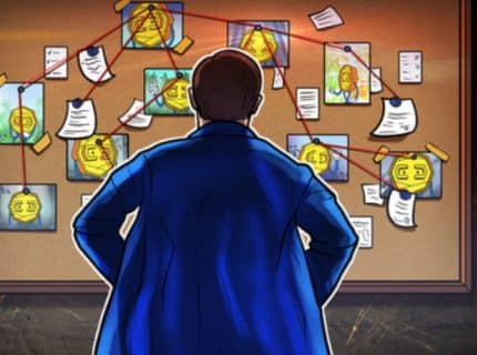بایننس به دلیل پولشویی از فوریه 2022 در فرانسه تحت بازرسی است