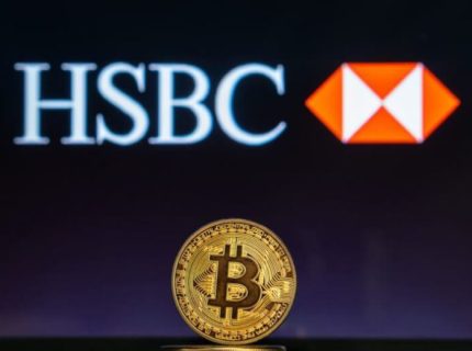 بزرگترین بانک اروپا از ETF های بیت کوین و اتریوم در هنگ کنگ پشتیبانی می کند