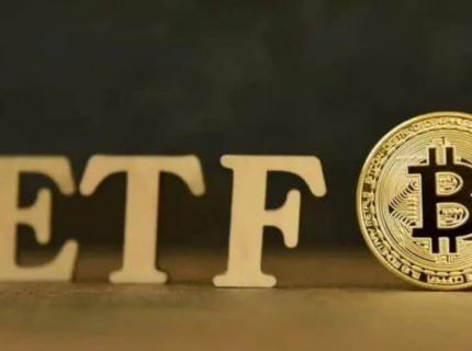 اولین ETF بیت کوین اروپا پس از یک سال تاخیر تا یک ماه آینده راه اندازی میشود