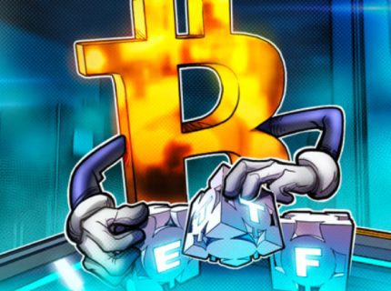 حجم معاملات اولین ETF بیت کوین به 1.5 میلیارد دلار رسید