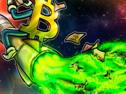 گلکسی: اولین سال پس از راه اندازی ETF قیمت بیت کوین ۷۴ درصد افزایش می یابد