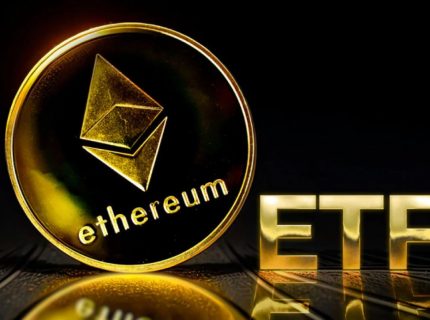 کمیسیون بورس اعلام نتیجه چندین ETF اتریوم را تا ماه می به تعویق انداخت