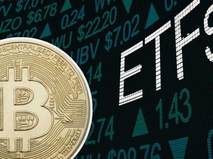 موفقیت ETF بیت کوین در ماه اول!