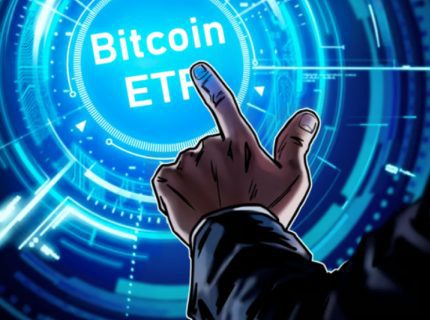 چگونه در ETF بیت کوین سرمایه گذاری کنیم؟