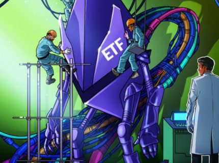 فرانکلین تمپلتون ETF اتریوم خود را در DTCC فهرست می کند