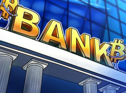 بانک ولز فارگو در ETF های بیت کوین گری اسکیل و پروشرز سرمایه گذاری کرده است