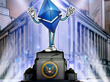 صندوق ETF اسپات اتریوم چیست؟