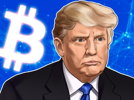 دولت آمریکا پس از سخنرانی ترامپ ۲ میلیارد دلار بیت کوین منتقل کرد