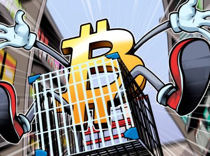 شرکت متاپلنت ۱.۲ میلیون دلار دیگر بیت کوین خرید