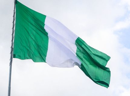 وزیر اقتصاد نیجیریه خواستار نظارت دقیق بر ارزهای دیجیتال شد
