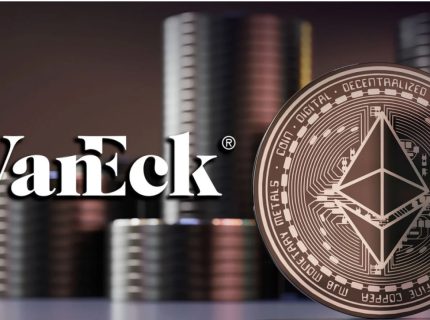 شرکت VanEck صندوق ETF فیوچرز خود را متوقف خواهد کرد!