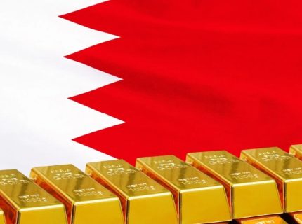 بحرین اولین توکن های با پشتوانه طلا را راه اندازی کرد