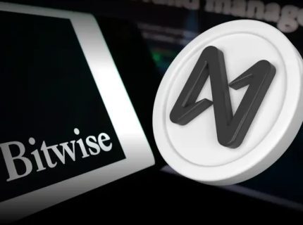 بیت‌وایز درخواست خود برای راه اندازی ETF نیر را در امریکا ثبت کرد