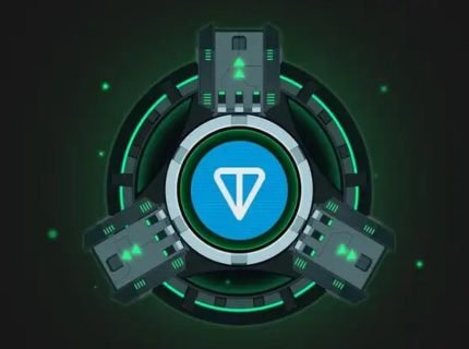 تون کوین بریج در تاریخ 10 می 2025 تعطیل می‌شود