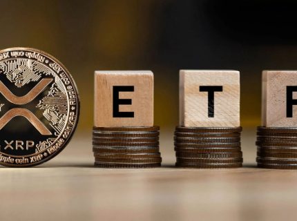 تاریخ عرضه اولین ETF ریپل در آمریکا تایید شد